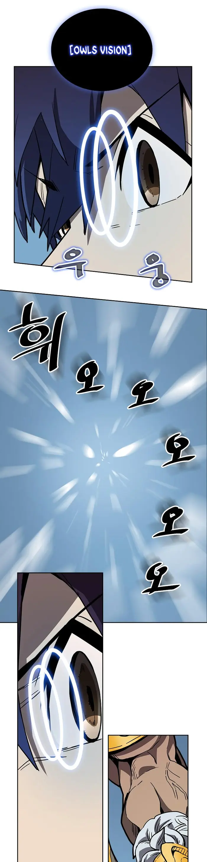 A Returner’s Magic Should Be Special Chapter 56 image 27_optimized